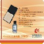 CM-800ǽ|ʽICx yʽx CFӿ lx Б(yng)ICx Ә(bio)x lx f(xi)hx 